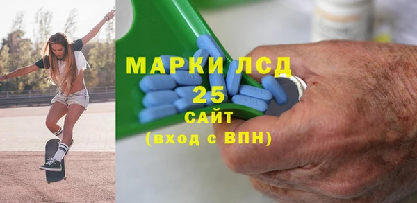 мяу мяу мука Алексеевка