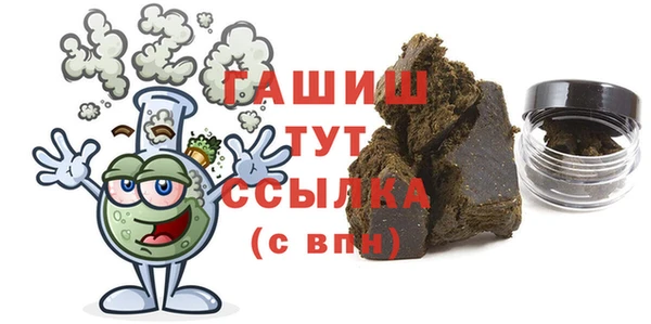 mix Алзамай
