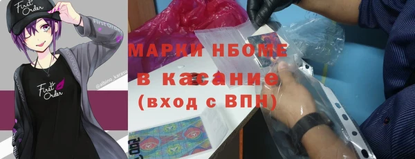 мяу мяу мука Алексеевка