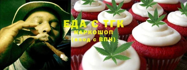mix Алзамай
