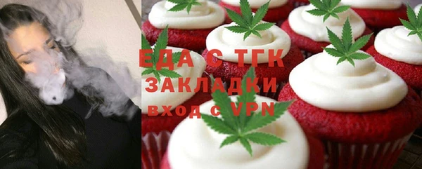 mix Алзамай
