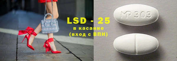 mix Алзамай