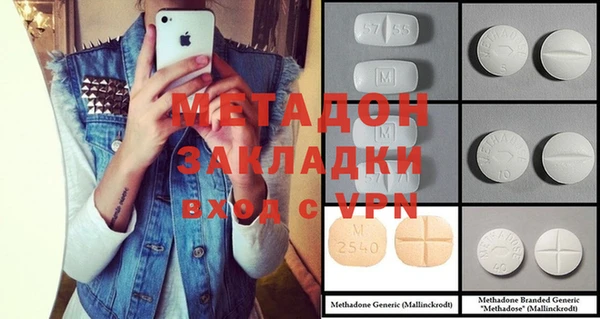 mix Алзамай