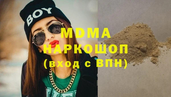 mix Алзамай