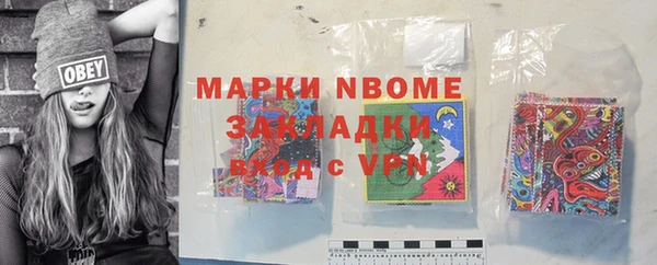 мяу мяу мука Алексеевка