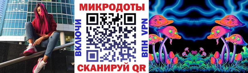Галлюциногенные грибы GOLDEN TEACHER  Борисоглебск 